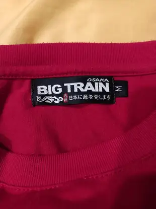 [傻多小舖] Big Train 大列車 日本風 老虎 赤鬼 小王 長袖上衣 墨達人