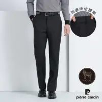 在飛比找momo購物網優惠-【pierre cardin 皮爾卡登】商務休閒 男款 混紡