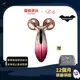 ReFa CARAT RAY RED TW1020V-R 限量紅心版 贈原創化妝包 貝殼美容儀 美容用按摩器 原廠公司貨