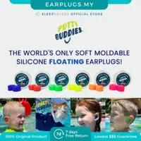 在飛比找蝦皮購物優惠-🇺🇸 美國putty Buddies浮動耳塞可塑矽膠膩子游泳