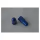 [悠活居車館] HT精密CNC製造 法式鋁合金氣嘴蓋 風嘴蓋 2顆一組--深藍色