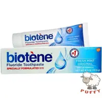 在飛比找蝦皮購物優惠-Puffy小舖 Biotene 保濕含氟牙膏 清新薄荷牙膏 