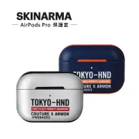 在飛比找蝦皮商城優惠-Skinarma 日本潮牌 AirPods Pro Band