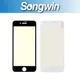 [Songwin]SP-BRI8 9H真藍光護眼鋼膜貼-iPhone 7/8[尚之宇旗艦館][發票]福利品