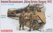 DML6131 1:35 Dragon Armored Reconnaissance, SS Viking Division Hungary 1945