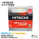 【HITACHI 日立】85D23L RAV4 X-TRAIL 電池 免運 55D23L 免加水電瓶 哈家人