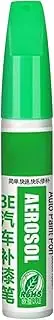 Auto Paint Repair Pen | Scratch-filling Automotive Touch Up Paint Pen - 12ML Markers Quick-drying High-adhesion for Truck Wheel Rim Metal Marking Wood Model Painting Art Crafts