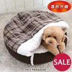 【PET PARADISE】寵物遠紅外線保暖圓床 (直徑60CM) ｜PP 2023新款 SALE