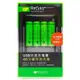 【盈億商行】GP ReCyKo+ USB快速充電寶 40分鐘 快速充電 內附4粒 AA 3號 2600mAh 鎳氫充電池