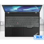 鍵盤膜 適用 聯想 LENOVO THINKPAD T16 GEN1 GEN2 P16 GEN 1 KS優品