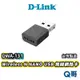 D-LINK DWA-131 Wireless N NANO USB 無線網路卡 無線基地台 DL051