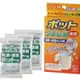 【JPGO】日本進口 熱水壺.保溫瓶.熱水瓶 檸檬酸洗淨劑 清潔粉 20g x 三回份
