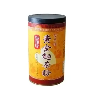 御復珍 黃金麵茶粉 600g/罐 濃醇香 早餐下午茶 無負擔 即沖即飲 御復珍 養生 零膽固醇 麵茶 現貨 蝦皮直送