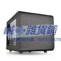 在飛比找Yahoo!奇摩拍賣優惠-機殼Tt（Thermaltake）Core V21黑色水冷臺