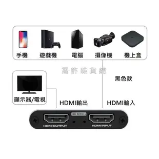 影像擷取盒 USB3.0轉HDMI 60HZ  擷取盒 迷你影像擷取卡 Switch PS4 採集卡 擷取卡