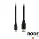 【RODE】SC18 Type-A 轉 Type-C USB 2.0 連接線(可適用 NTUSB MINI / Caster Pro)