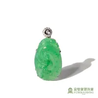 在飛比找momo購物網優惠-【Fubibaoding jeweler 富璧寶鼎珠寶】冰種