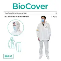 在飛比找momo購物網優惠-【BioCover保盾】保盾兩件式飛行衣-蠟筆小新聯名款-S