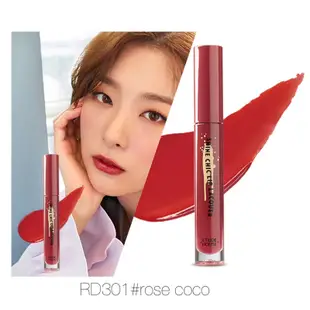 Etude house  red velvet 瑟琪BBIA LOREAL巴黎萊雅 intoyou唇釉 霧面唇釉亮面唇釉