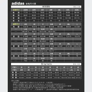 【adidas 愛迪達】運動服 長褲 緊身褲(GD2260&GP0913&HC9455&HH9430&H55257)