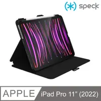 在飛比找PChome24h購物優惠-Speck iPad Pro 11吋(2022~2018)/