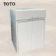 【CERAX 洗樂適衛浴】TOTO 50CM抗汙面盆(L710CGUR)+純白PVC發泡板雙門浴櫃組 浴室 衛浴 防水