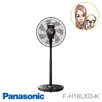 在飛比找蝦皮商城優惠-Panasonic國際牌 16吋nanoeX溫感DC遙控立扇