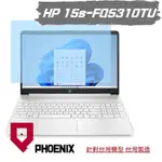 『PHOENIX』HP 15S-FQ5310TU 專用 高流速 濾藍光 系列 螢幕保護貼 + 鍵盤膜