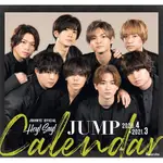 🌸日本代購🌸 💖 HEYSAYJUMP 💖 山田涼介 知念侑李 中島裕翔 岡本圭人 有岡大貴 八乙女光 伊野尾慧