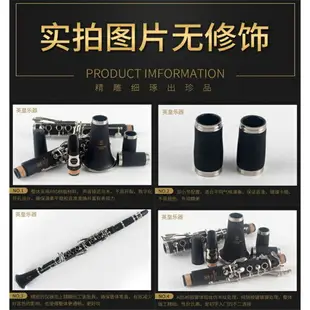 YAMAHA雅馬哈YCL-355/450/550單簧管豎笛降B調黑管西洋樂器 官方正品 品質保證