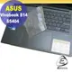ASUS S5404 S5404VA 系列適用 高級TPU鍵盤膜