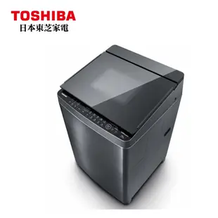 鑫冠鑫↘TOSHIBA東芝 AW-DMG15WAG 15KG 晶鑽鍍膜 變頻洗衣機