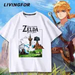 【現貨】🇯🇵日系遊戲THE LEGEND OF ZELDA薩爾達傳說短袖T恤衣服周邊王國之淚LINK短袖T恤夏季男女動漫