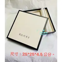 在飛比找蝦皮購物優惠-現貨  Gucci 古馳  專櫃送禮紙盒、禮盒、可裝短、錢皮