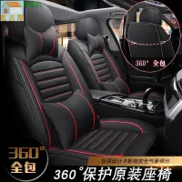 在飛比找樂天市場購物網優惠-Toyota豐田Altis/Camry/RAV4/Vios/