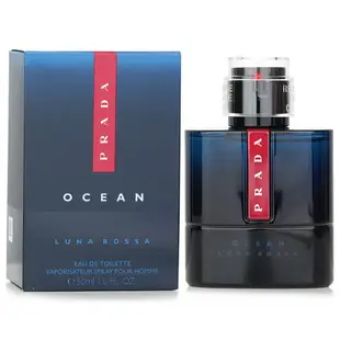 普拉達 Prada - Luna Rossa Ocean 淡香水