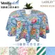 【LASSLEY】法國進口PVC防水圓形桌巾158cm(多款花色任選)