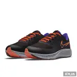 NIKE 男 慢跑鞋 AIR ZOOM PEGASUS 38 SHIELD 反光 防潑水 小飛馬- DC4073-003