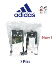 Soccer Adidas Climalite Copa Zone Cushion Socks Youth Small 13C-4Y 2 Pairs - New