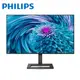 Philips 飛利浦 24型 242E2FA IPS (寬)螢幕顯示器 現貨 廠商直送