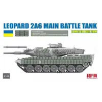 在飛比找蝦皮商城優惠-RFM 1/35 Leopard 2A6 Main Batt