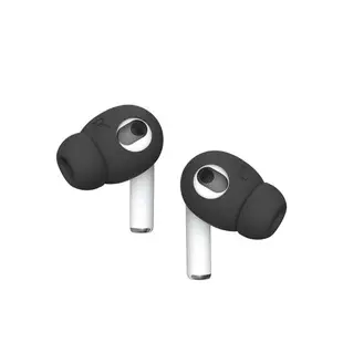 適用于airpods3保護套防滑蘋果無線藍牙3三代耳機硅膠套防滑套airpods耳塞耳帽鯊魚鰭掛鉤防掉airpods3耳機塞