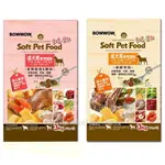 【寵愛家】-超取限1包-韓國BOWWOW成犬軟性飼料3KG