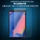 適用于三星Galaxy Tab A 8.0英寸2019鋼化膜平板SM-P205/P200保護貼膜磨砂膜with s pen屏幕高清防爆玻璃膜