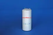 Joy Air Compressor Part# 1228337-0013, Oil Filter