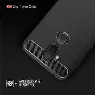 【立減20】全包邊拉絲碳纖維軟殼華碩ASUS ZenFone 5Q 手機殼 矽膠鏡頭保護套防摔非空壓殼犀牛盾ZC600K