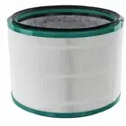 Filter For Dyson Air Purifier Cool Hot Purifying Fans DP01 HP00 ,HP01 HP02 ,HP03