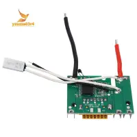 在飛比找蝦皮購物優惠-Pcb 電路模塊板零件,用於牧田更換電池 PCB 鋰離子的鋰