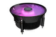Cooler Master i71C CPU Cooler for Intel (RR-I71C-20PC-R1)