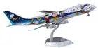 1:200 SQ Wings ANA Boeing 747-100SR JA8139 Passenger Airplane Diecast Model